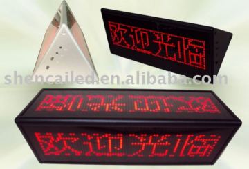 mini transparent led display with Double-sided display Triangle