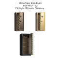 Tiger Safes Classic Series-Brown 150cm High Electroric Lock