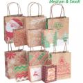 Bolsas de papel de regalo de Navidad de papel Kraft de moda personalizada