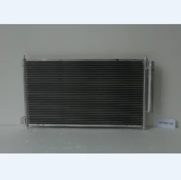 80110SEA003 3295 air A/C car air conditioning condenser