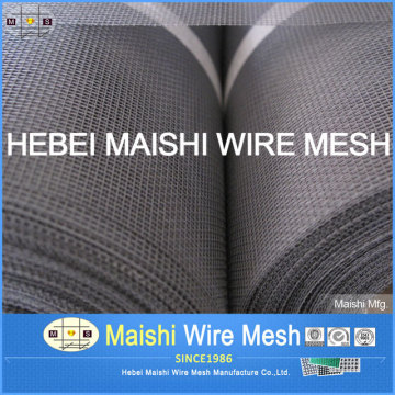 115g Clear Fiberglass Mosquito Netting