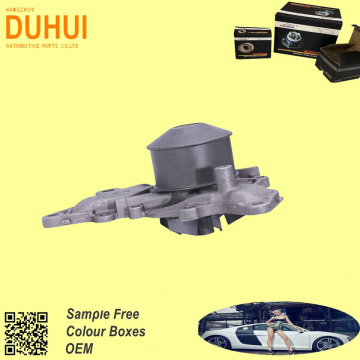 AUTOROUND MD973025 Automotive Electronic Auxiliary Water Pump for Dodge
