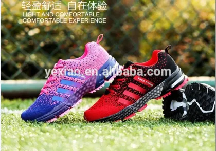 3D fly knit shoes upper machine/flat knitting machine