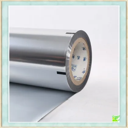 Pharmaceutical raw materials packaging film