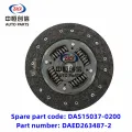 /msite/products/detail/productid/63310937/id/1521738.html