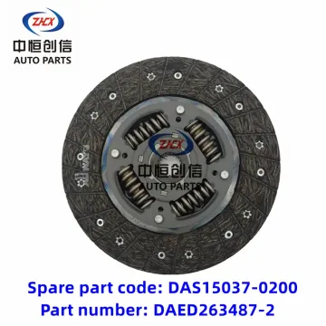 Castch disc from for beceran cx70 1.6l