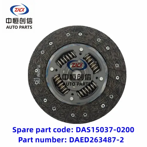 Castch disc from for beceran cx70 1.6l
