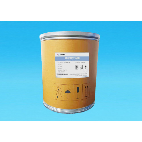 نيكارديبين هيدروكلوريد CAS رقم: 54527-84-3