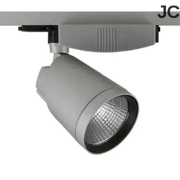 LED 3000lm Track light(MOLLO)