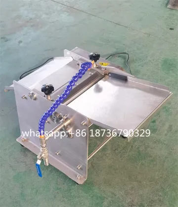 Herring Fish Skinning Machine