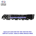 /msite/products/detail/productid/63310768/id/1521738.html