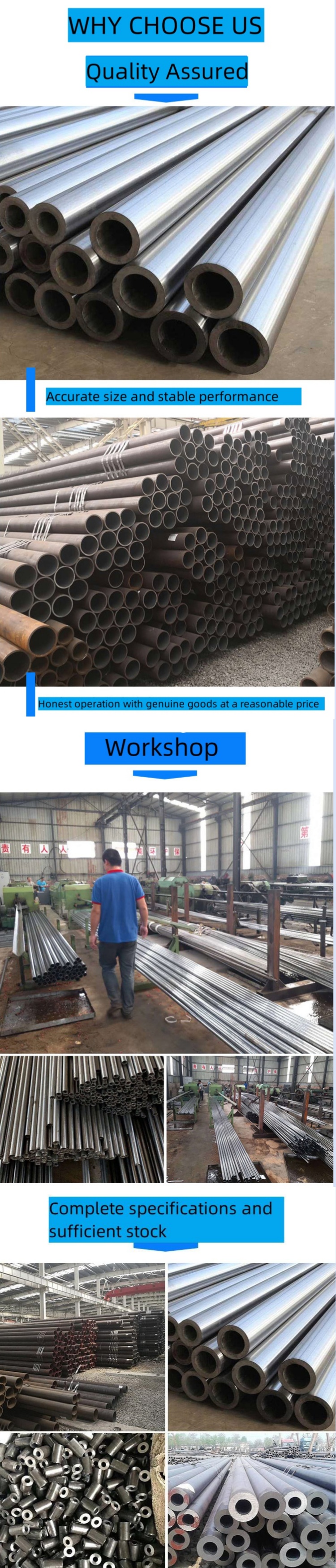 carbon steel pipe