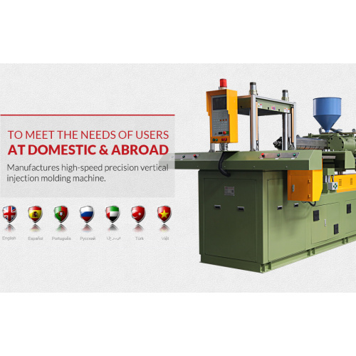 L Injection Molding Machine