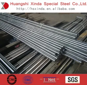 STAINLESS STEEL ROUND BAR AISI 420