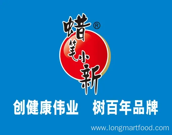 Gold Coins Chocolate in Jar Wholesale