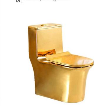s-trap dual flush หนึ่งชิ้นชามห้องน้ำสีทองสี