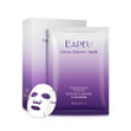 Perilla face mask