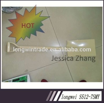 gardening tools steel shovel with types of spade shovel made in china