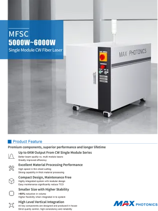 Max Photonics: A Comprehensive Guide to Their High-Power Laser Sources