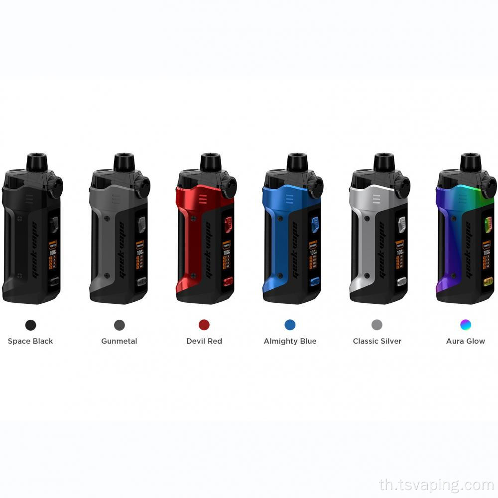 GeekVape B100 Aegis Boost Pro Max Mod Kit100W