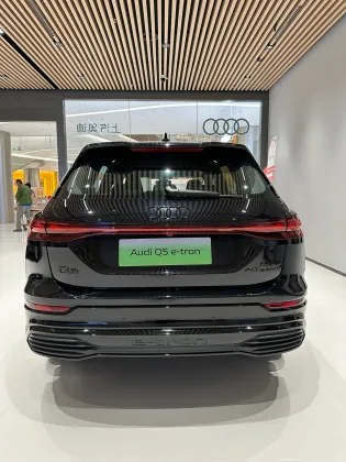 2023-2024 Audi Q5 E-Tron: Electric SUVs and New Energy Vehicles