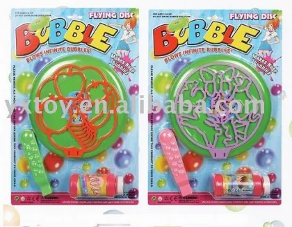 B/O bubble gun