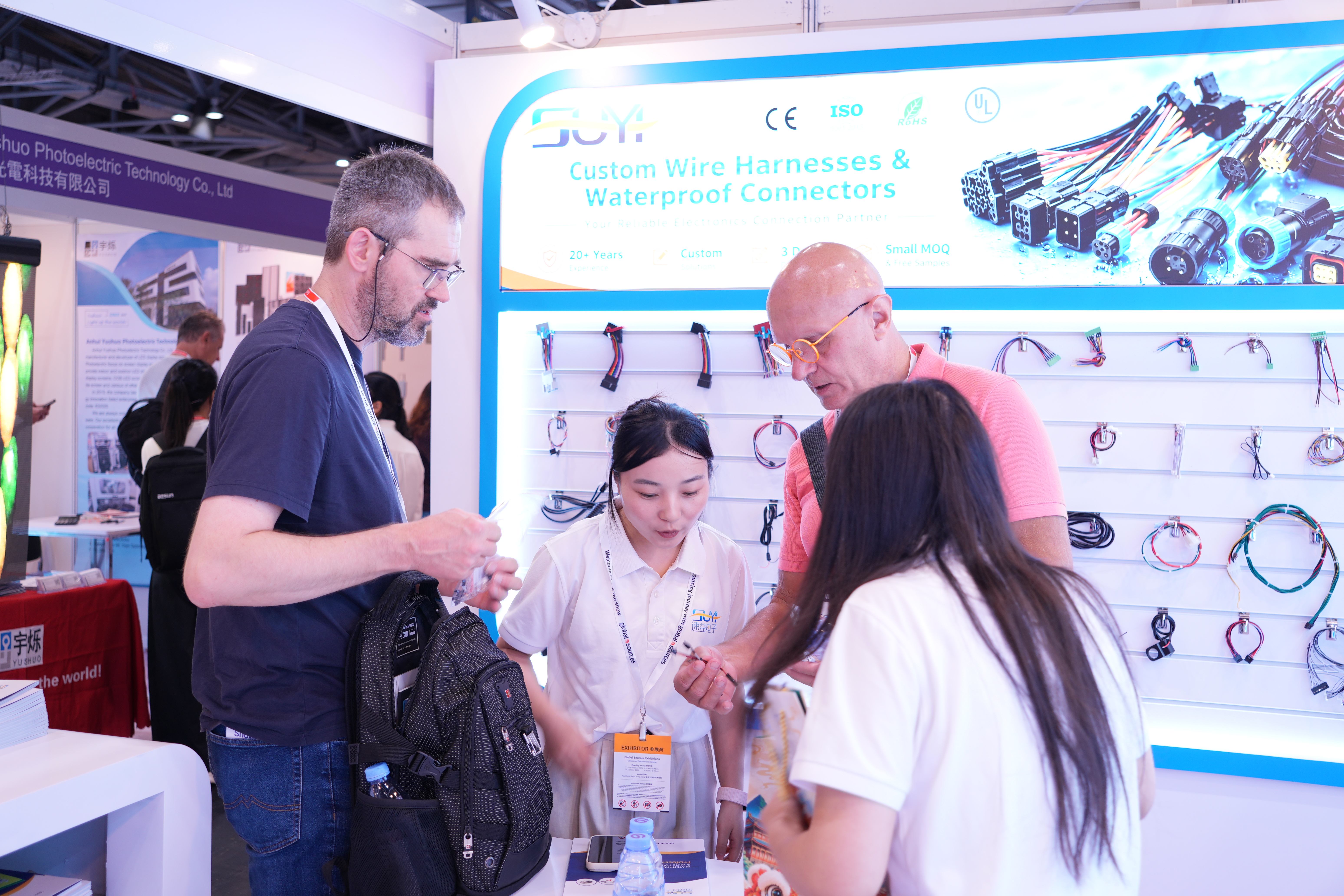 Hong Kong Consumer Electronics Show