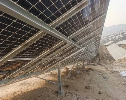 Processed Pv Mounting Bracket System Solar Panel Stand