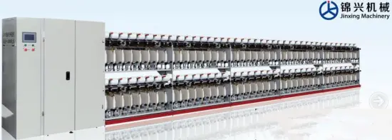 High Speed TFO Chemical Rimless Twister Machine