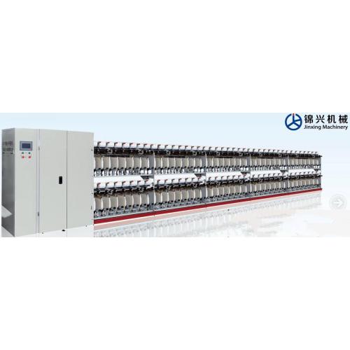 High Speed TFO Chemical Rimless Twister Machine