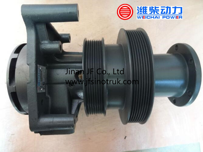 61500060154 612600060143 612600060131 water pump