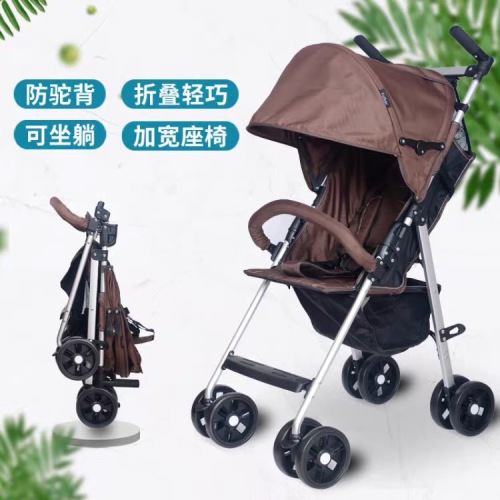 Baby-Plus Kinderparaplu Kinderwagen CF