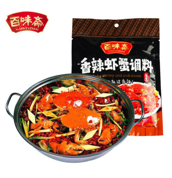 Chinese Seasoning Sichuan Spicy For Seafood