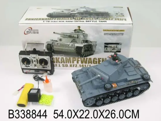 R/C TANK W/CHARGER&amp;SMOKE