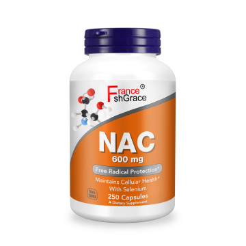 جودة الصيغة NAC مكمل الدعم صحة