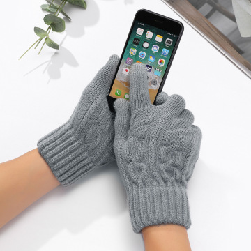 Wintergestrickte Handschuhe SMS - warme Stretchstrickfäbchen für Männer und Frauen