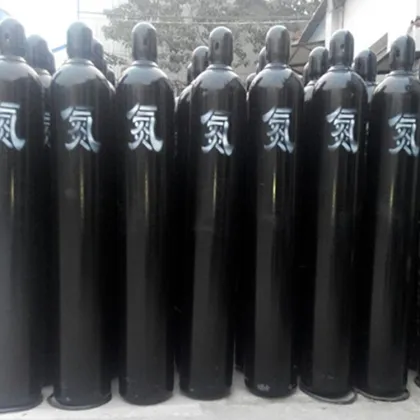 Ultra-high purity Nitrogen Gas