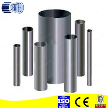 Aluminum Radiator Tube