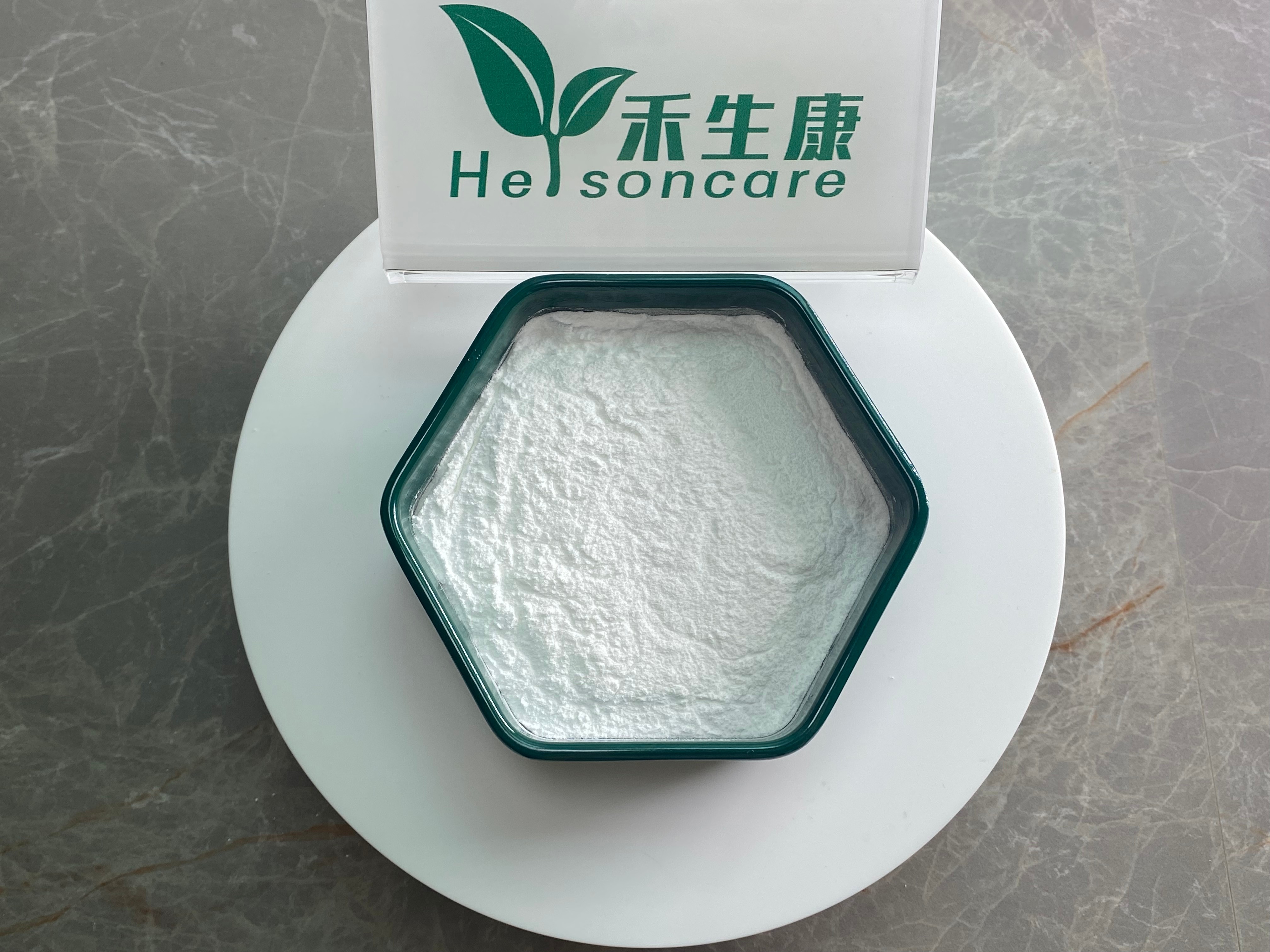 Sodium hyaluronate(1)