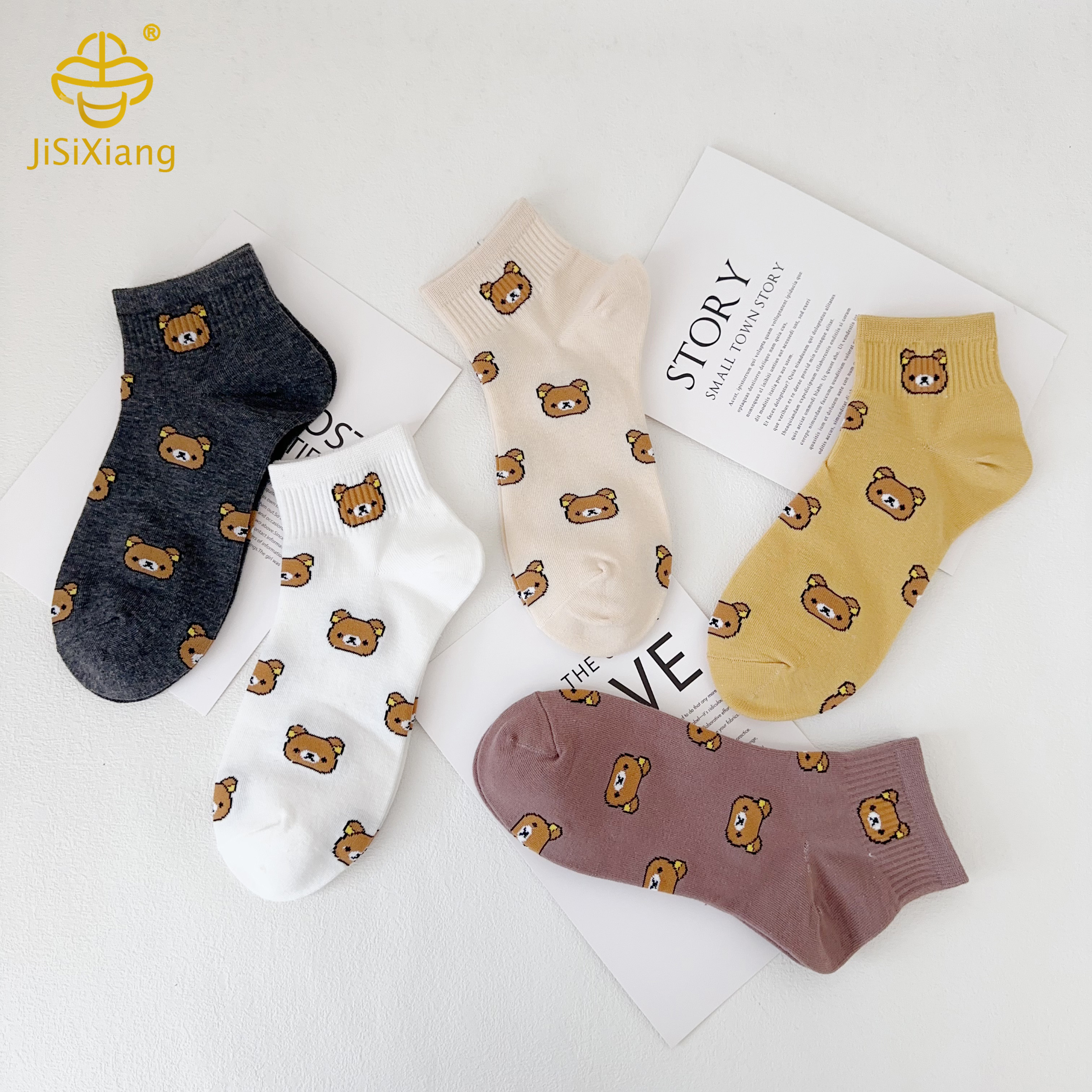 Pink cartoon bear short socks