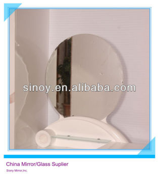 China Qingdao 4mm Round Plain Magic Mirror Glass