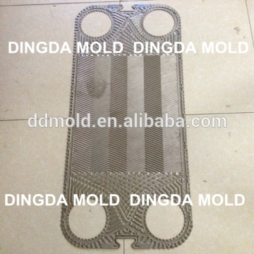 SS304, SS316, Titanium plate, Sondex S41 Heat Exchanger plate