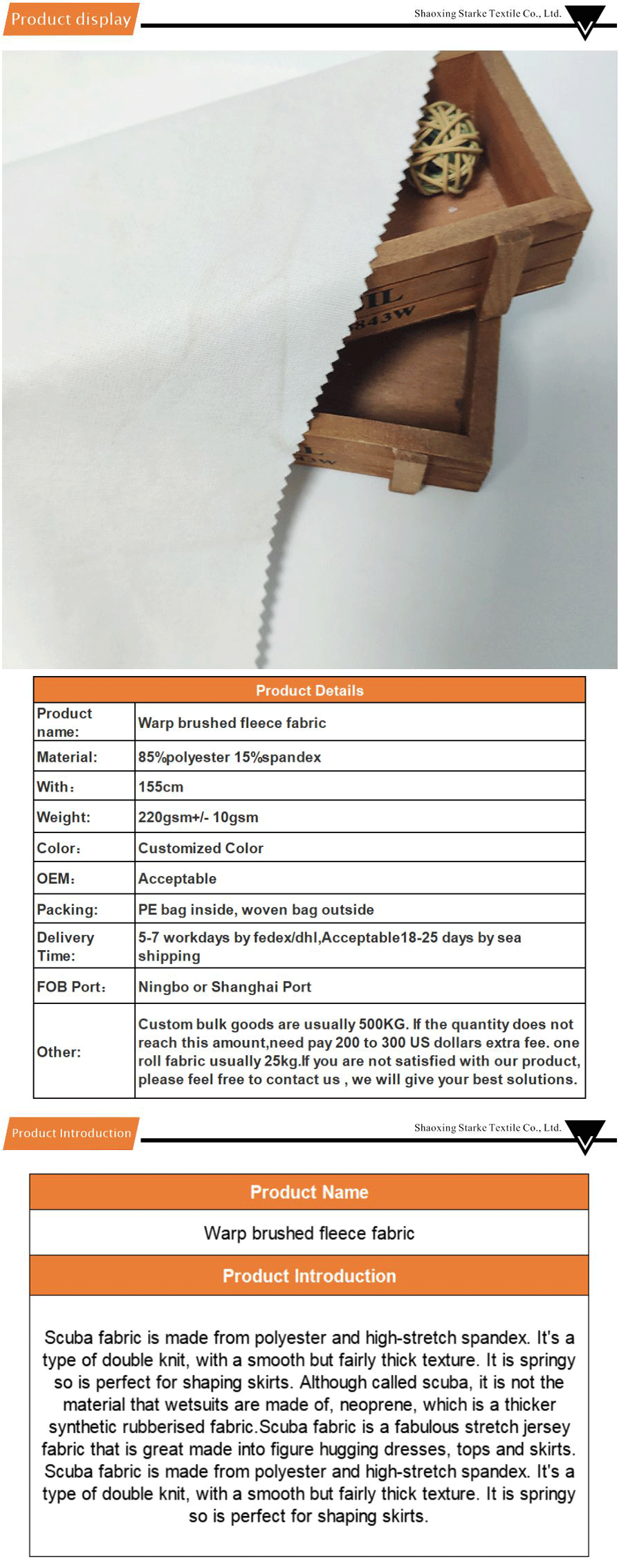 scuba fabric-xiangqing1-E10007