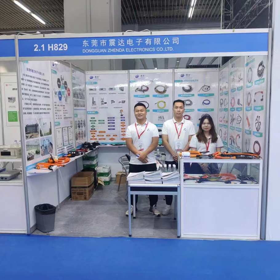 the exhibition of guangzhou
