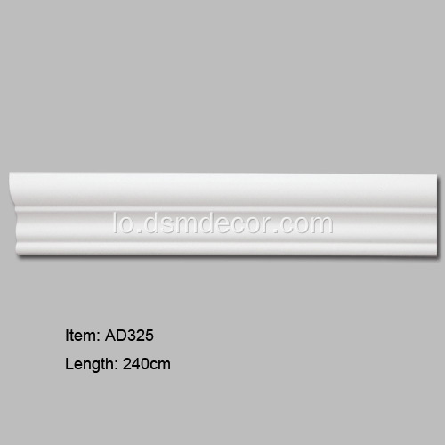 Foam Plain Panel Moldings ຍອດນິຍົມ