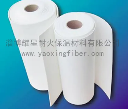 furnace ceramic fiber paper