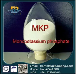 MSP/MKP/KH2PO4/Mono Potassium Phosphate Supplier