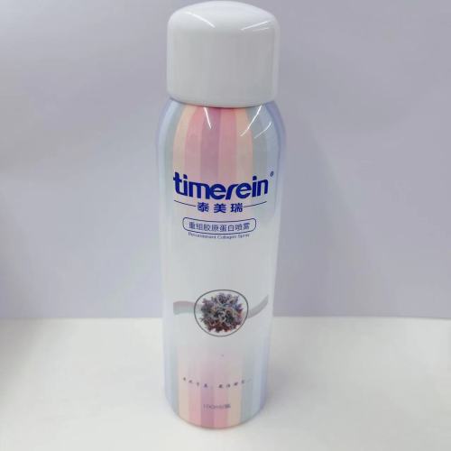 Steril rekombinant kollajen spreyi