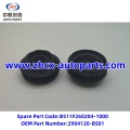 /msite/products/detail/productid/63711596/id/1521738.html