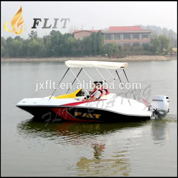 Water boat for sale